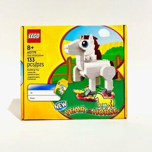 Lego 40779 Year Of The Horse New Year NIB New Sealed In Hand